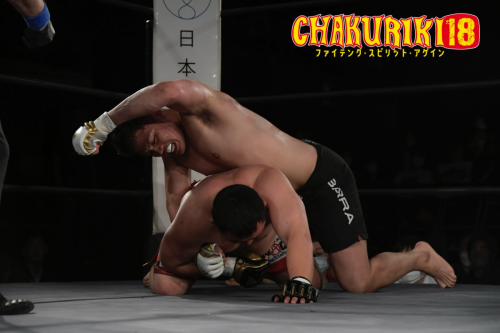 MMA kawaji